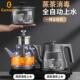 全自动底部上水电热烧水壶泡茶桌专用茶台嵌入式 抽水All煮茶器