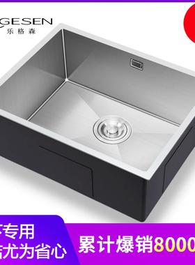 sus304不锈钢水槽单水槽加厚手工洗菜盆洗手厨房嵌入式台中台下盆