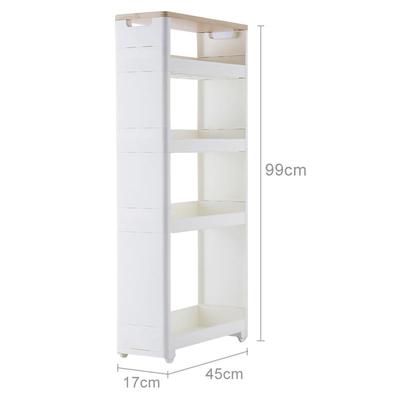 新款厨房多冰层置物架可移动收纳架箱侧架缝隙柜17CM整柜收纳塑料