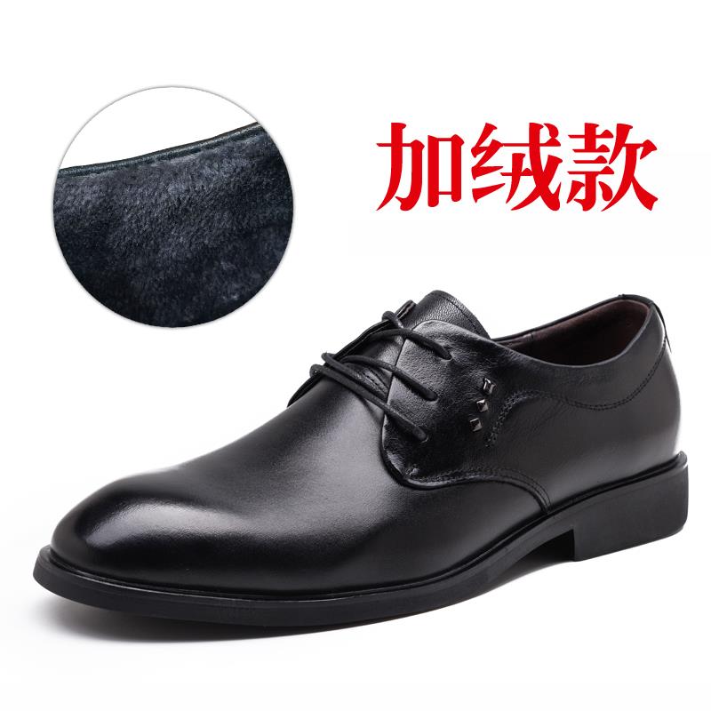 正品男士商务闲皮小码535真皮36系带37英伦大鞋码男鞋休4春季46加