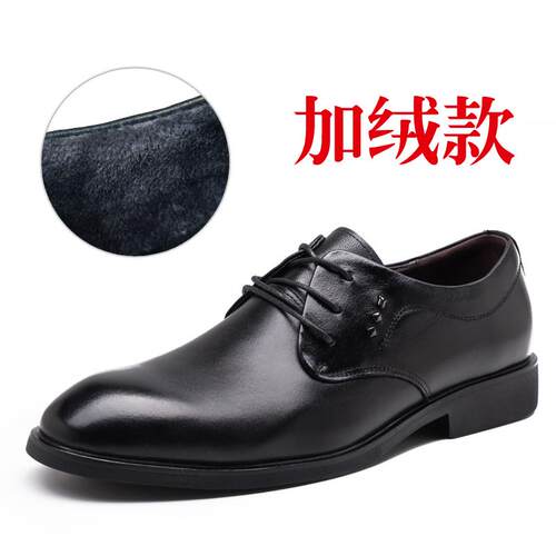 正品男商务休鞋闲皮鞋小码35真皮36士系带37英伦大男4码5春季46加