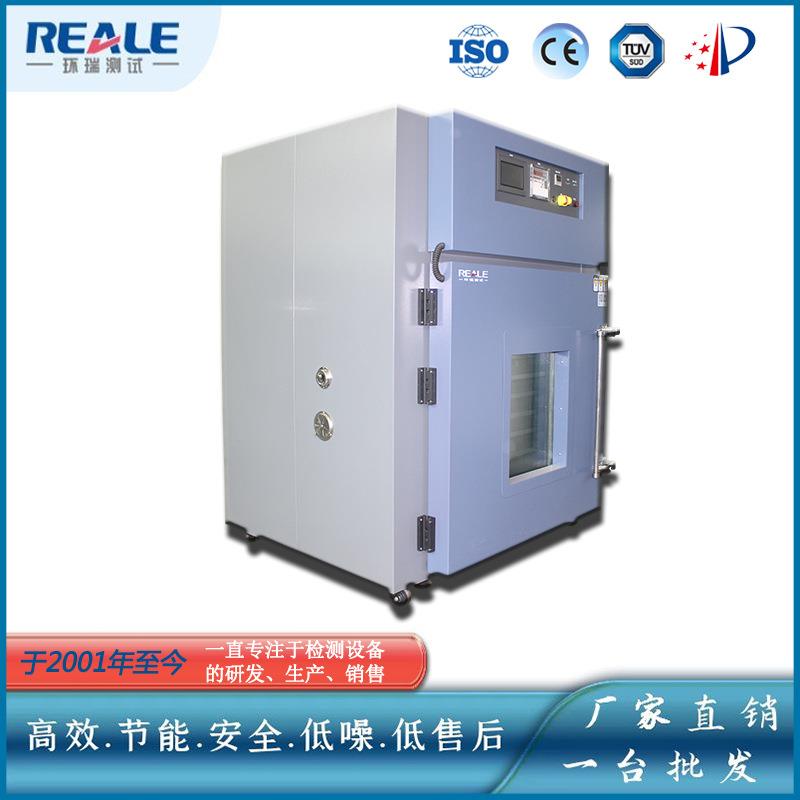 恒温工业烤箱高温烤箱精密烤箱100℃200℃300℃