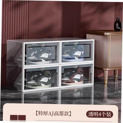 Transparent plastic shoe box dustproof Shoes cabine drawer