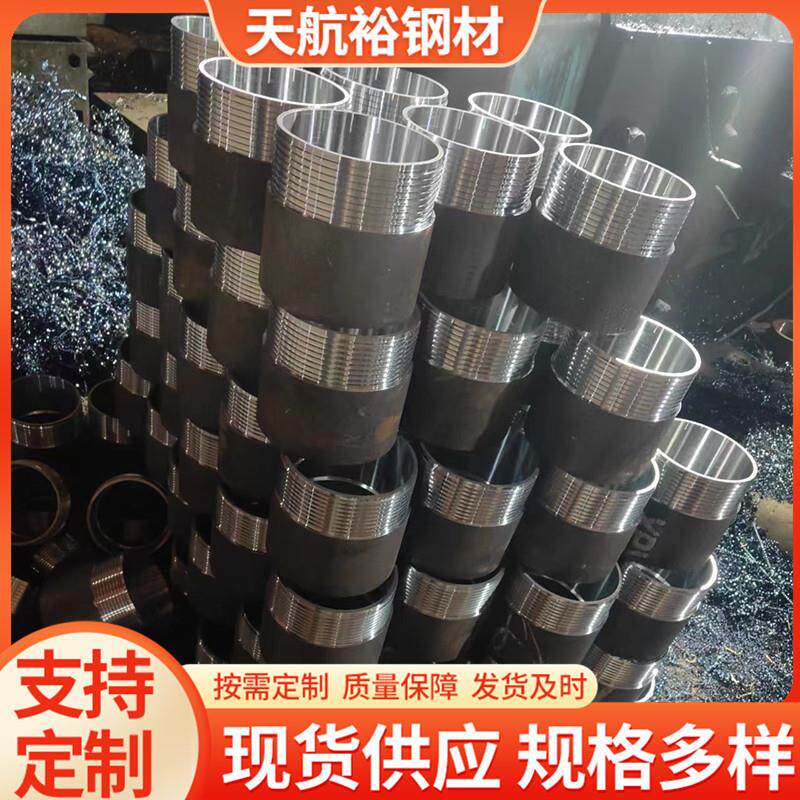 厂家袖阀管注浆花管注浆桩侧注浆导管注浆管
