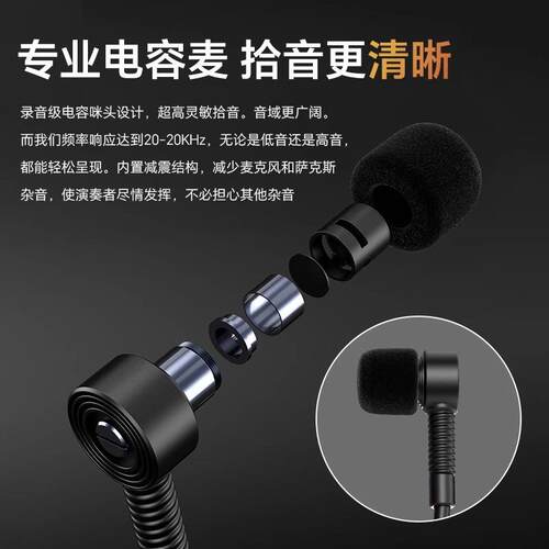 Xvive U7萨克斯无线麦克风拾音器吉他专业电容麦便携话筒户外演出