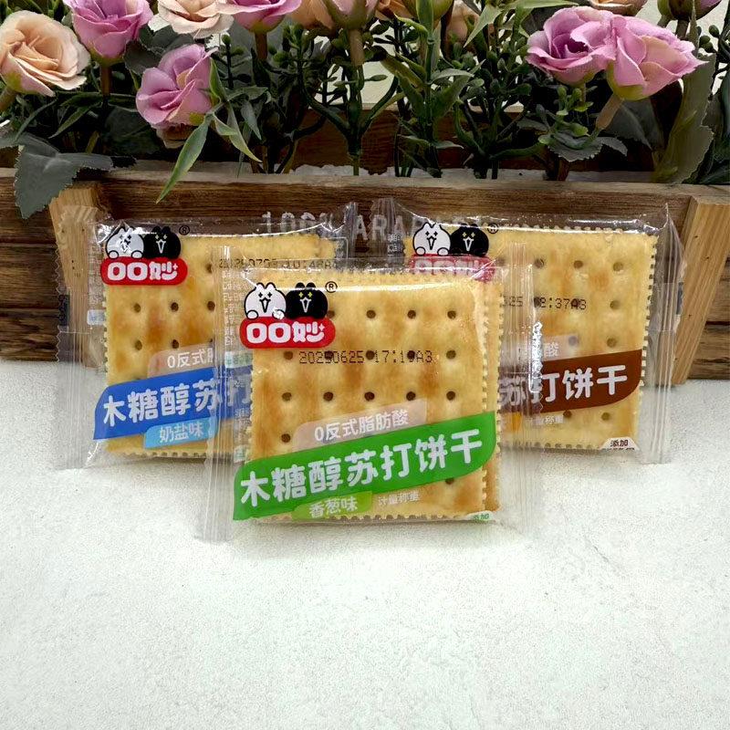新货口口妙木糖醇苏打饼干 干无蔗糖食品休闲 零食办公零食包邮3