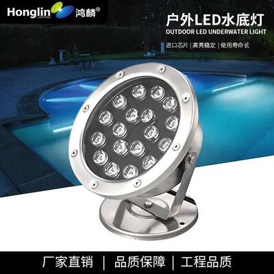 新款LED水底灯水下水池喷泉DC24V12V景观射灯单色彩色防水3w6w9w