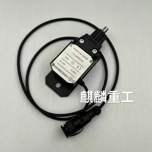 徐工中联三一吊车限位器25K 25K5A 16D XCT25 高度极限开关大小钩