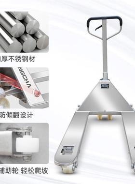 304锈不动钢液压叉车化工DL-DLB*1厂食品运厂药厂防锈耐腐蚀手液