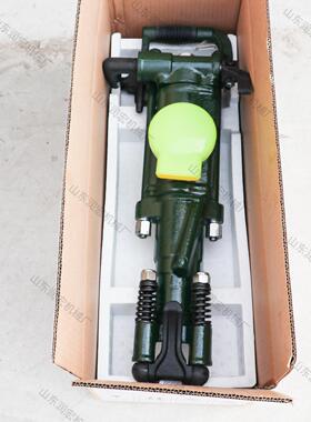 手持凿岩机YT28气腿146凿岩隧机矿用气动钻Y式T24风钻道风动钻风