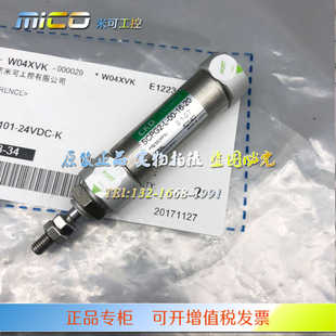 125 SCPD2 SCPD 175气缸 100 CKD正品