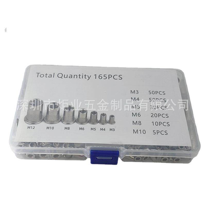 跨境 50/165PCS不锈钢平头竖纹拉铆螺母套装 304拉帽螺母拉母盒装