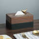 高级黑胡桃木纸巾盒创意摆件北欧高档欧式 客厅轻奢餐桌实木抽纸盒