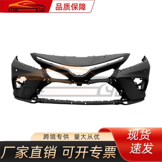 适用于丰田2018-2020凯美瑞前保险杠中国款，丰田后保