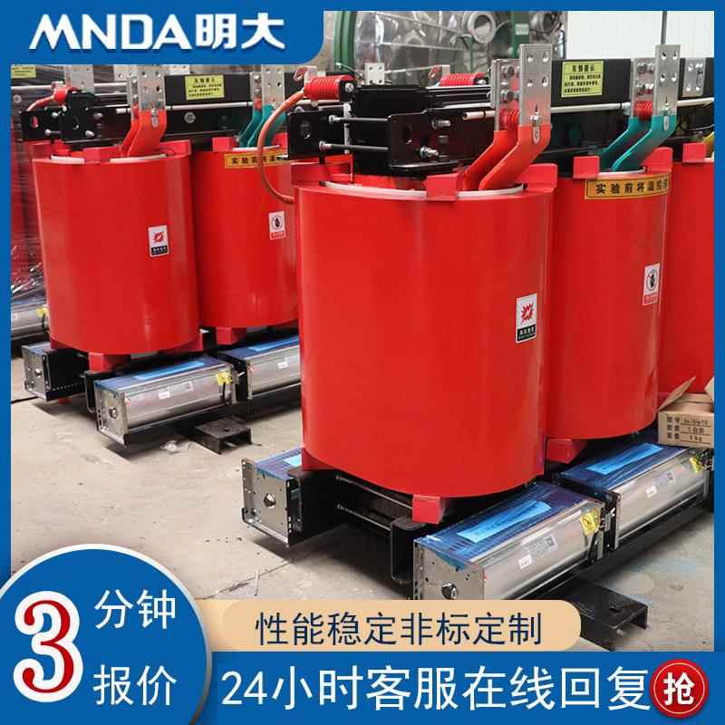 SCB14-40/0105kv电力80300kw干式120kva节能20kv三相30变压器6厂