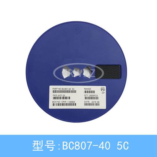 贴片三极管BC817-25 SOT-23 丝印6B 0.5A/45V NPN晶体管现货