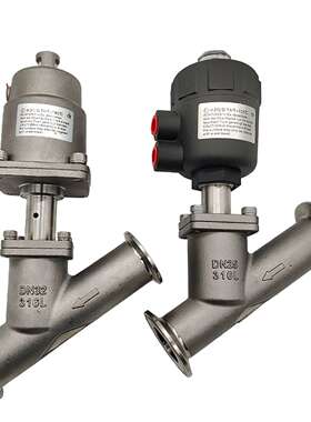 304气动快装角座阀Y型角阀耐温卡箍式活塞切断阀不锈钢蒸汽角座阀