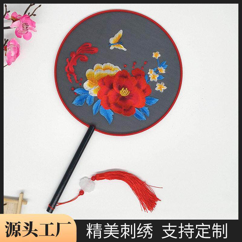 古风扇子苏州双面刺绣团扇舞蹈专用国风汉服旗袍古典圆扇夏天扇子