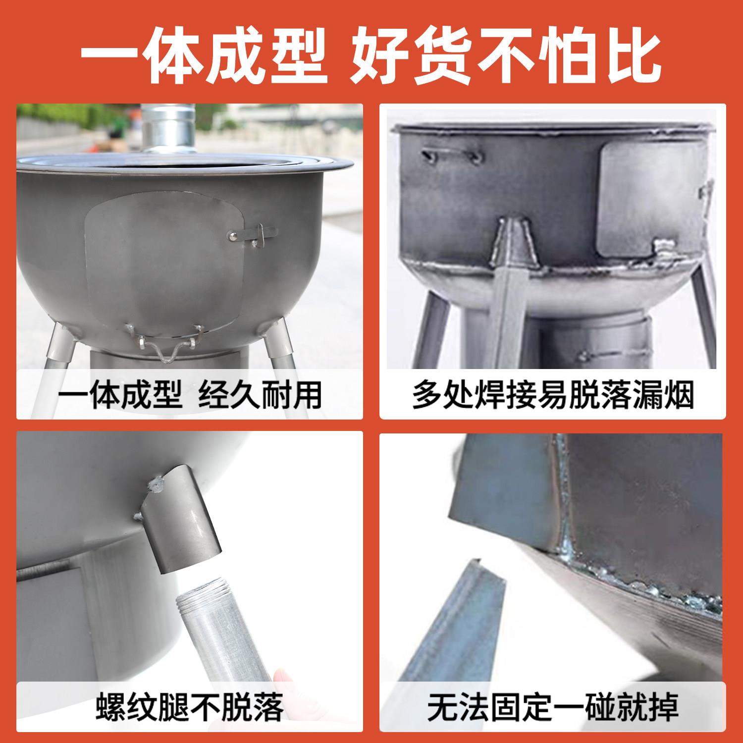 新式柴火炉家用烧柴农村柴炉移动柴火木大锅地灶台户外灶ytl727炉