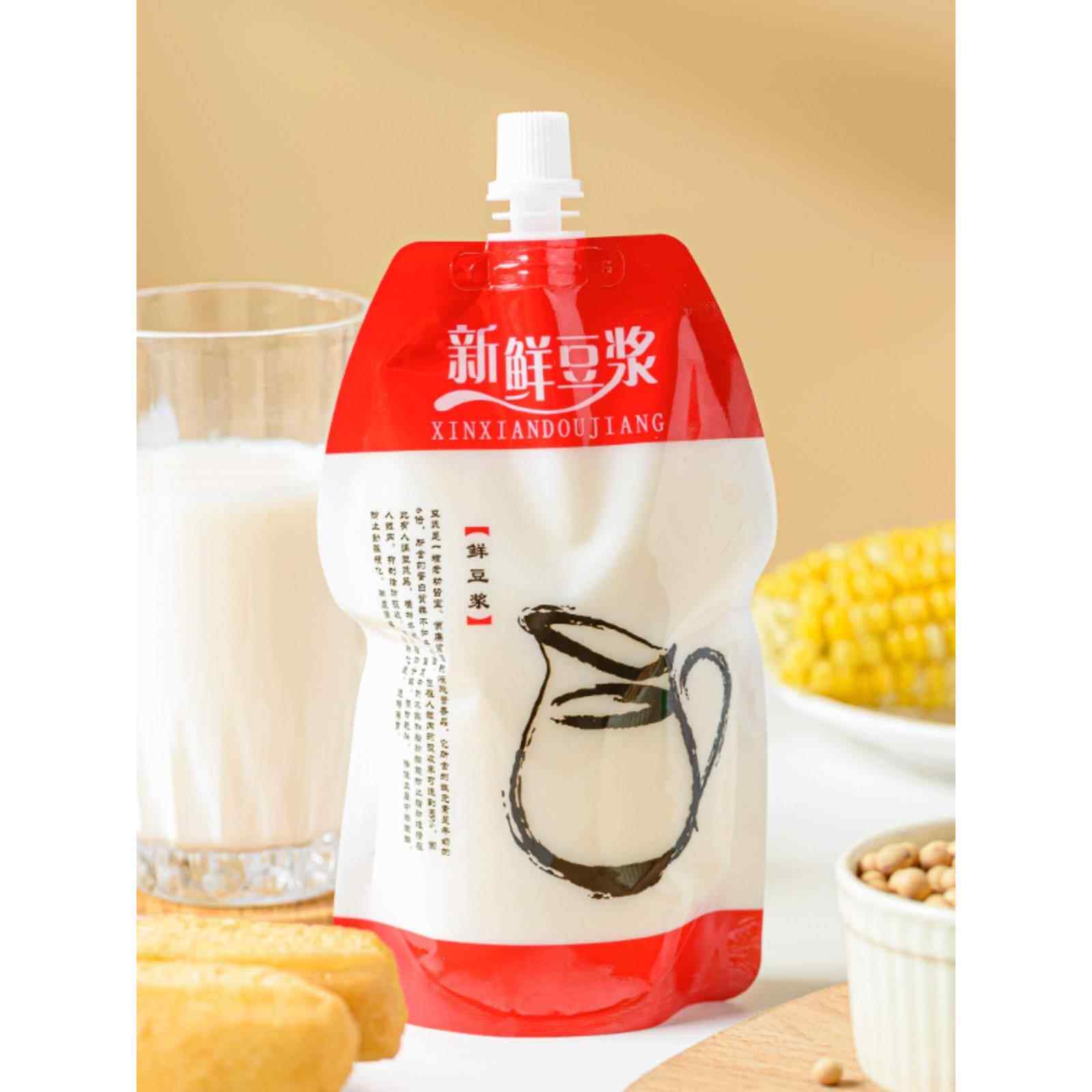 现磨鲜豆浆袋加厚食品级耐高温自立喷口袋有盖密封一次性包装袋