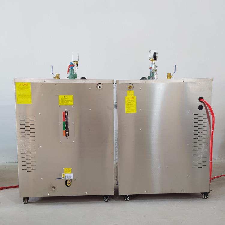 建48kw桥梁养护蒸汽机预制件冬季桥IKG蒸汽养护机电小型加热锅炉