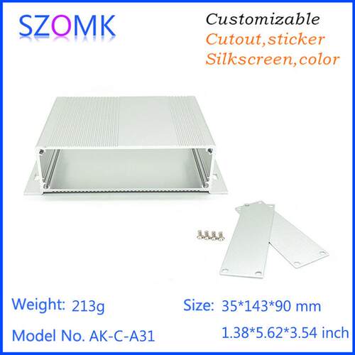 奥科姆35*143*90铝合金仪表器铝壳体分体式铝型材散热铝外壳C-A31