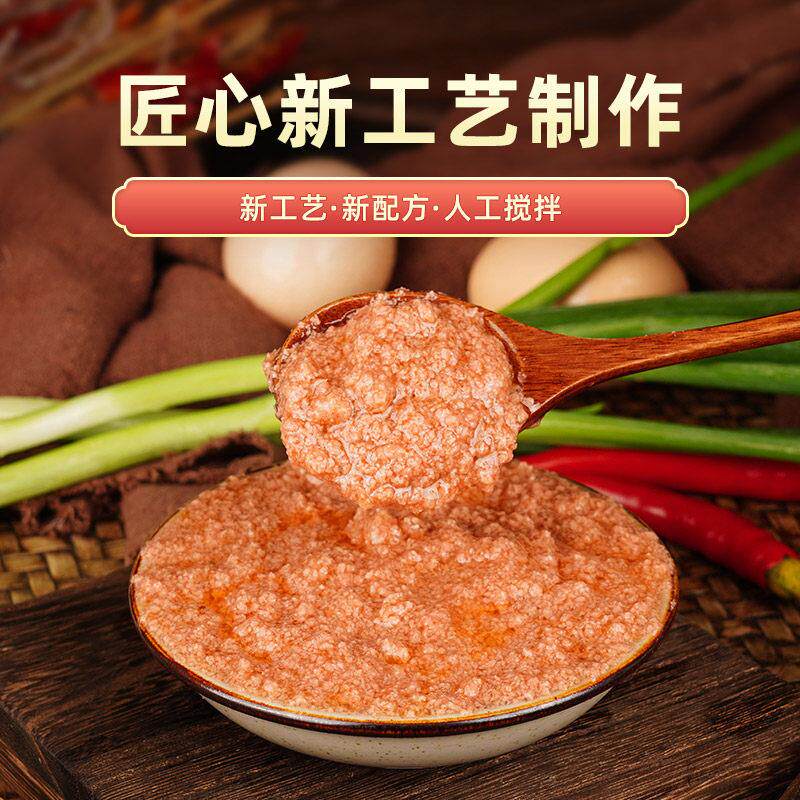 竹岛海米虾酱100g袋装大连特产海鲜酱鲜虾酱正宗蜢虾海虾蘸酱料