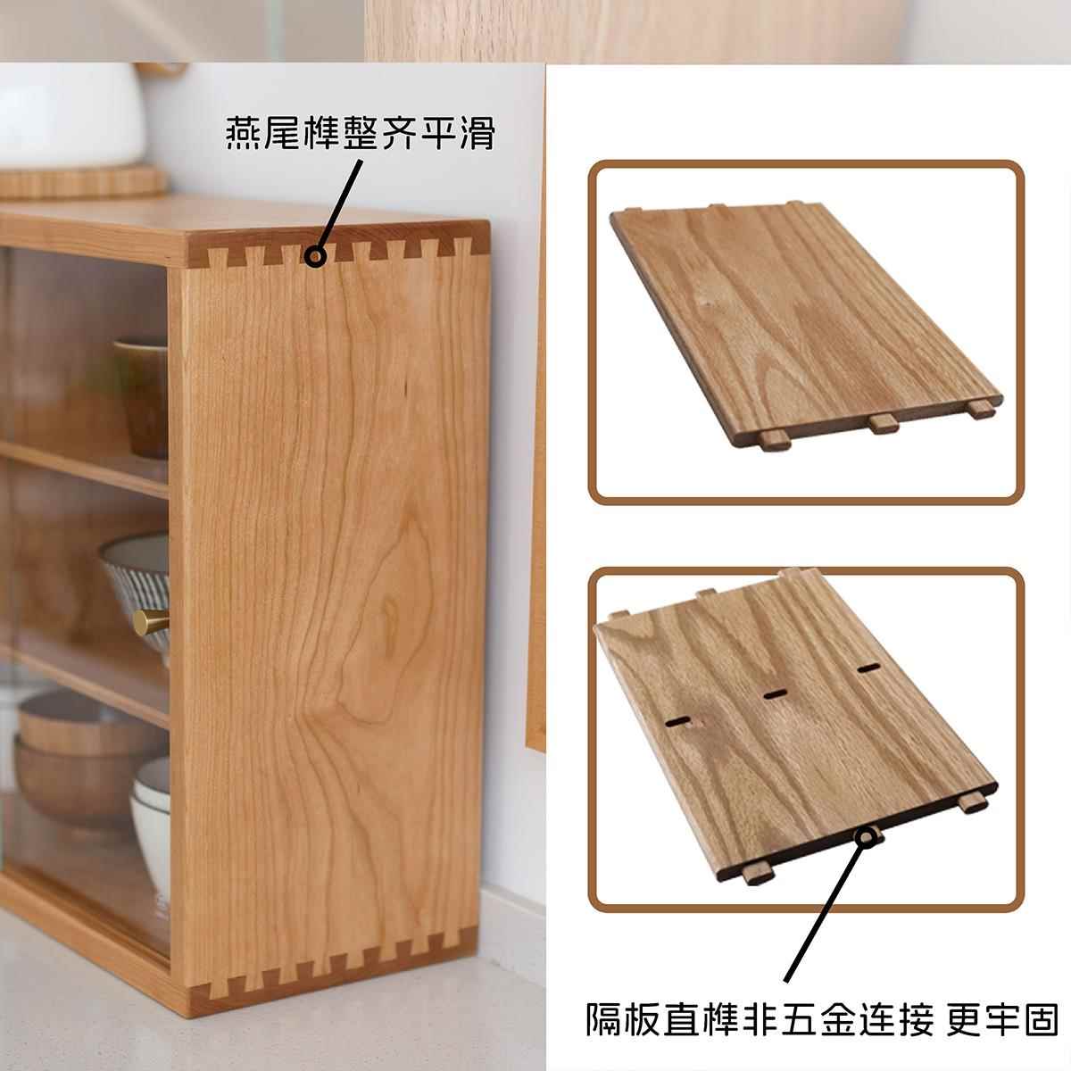 桌面收纳柜樱桃木小书架书柜杯子置物架小茶柜咖啡杯架餐柜