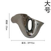 干花花瓶陶瓷陶瓷银色 摆件复古现代奢几何放北欧轻适合