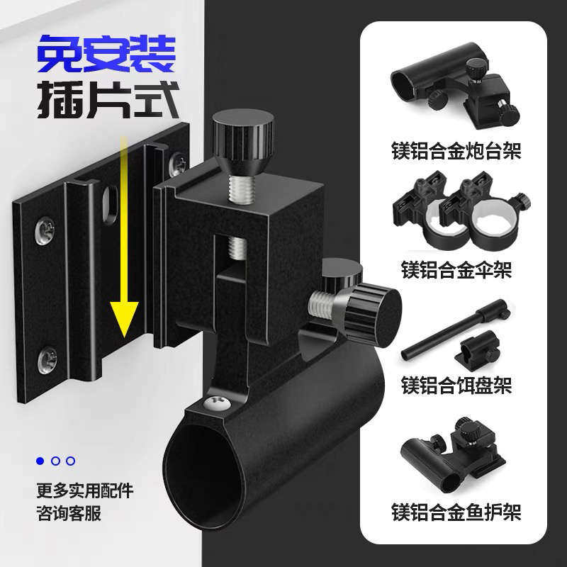 钓箱2025新款全套钓鱼箱子多功能钓箱可坐36升钓鱼箱