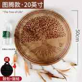 正品 王鼓愈架鼓羊皮手鼓人专业成表演级民族单面打疗击合乐理减压