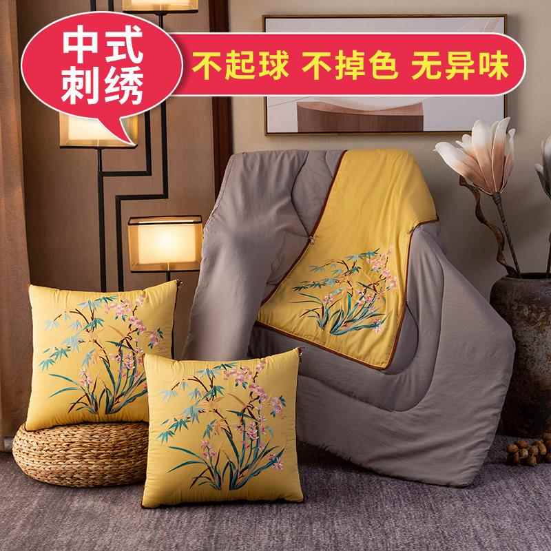 正品中国风抱枕被子空两用车内一对折叠靠垫多功能公办室夏午睡调