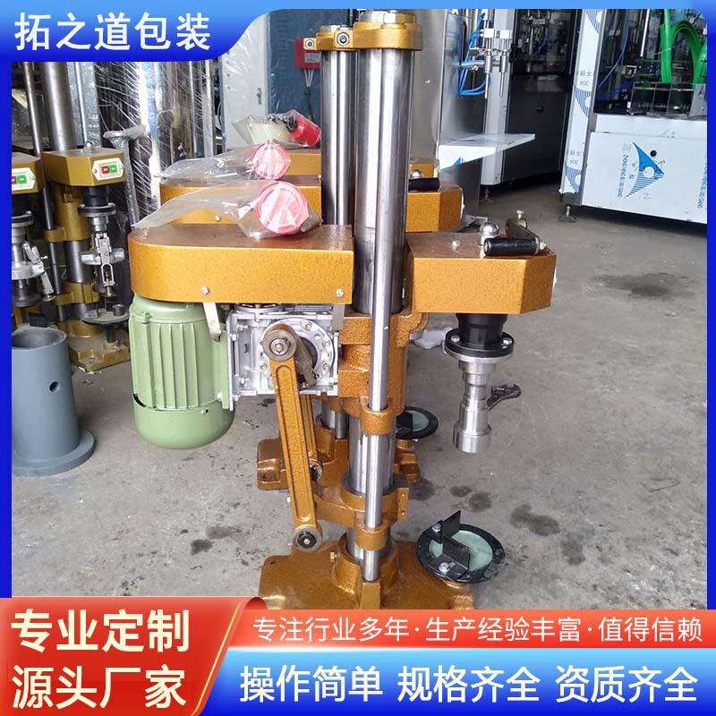 啤酒盖封口机口服液西林封盖机皇冠盖菊花盖半自动压盖机厂家