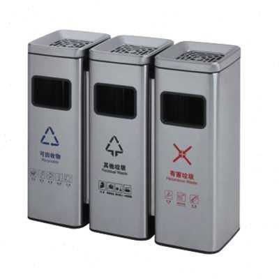 不锈钢垃圾桶家用高档分类商用公共场合无带盖烟灰脚踏厨房垃圾桶