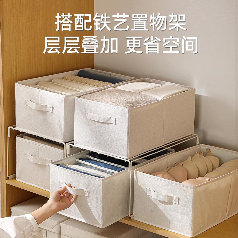 安琴布艺收纳盒可折叠衣柜大容量收纳箱衣帽间裤子衣物抽屉收纳盒
