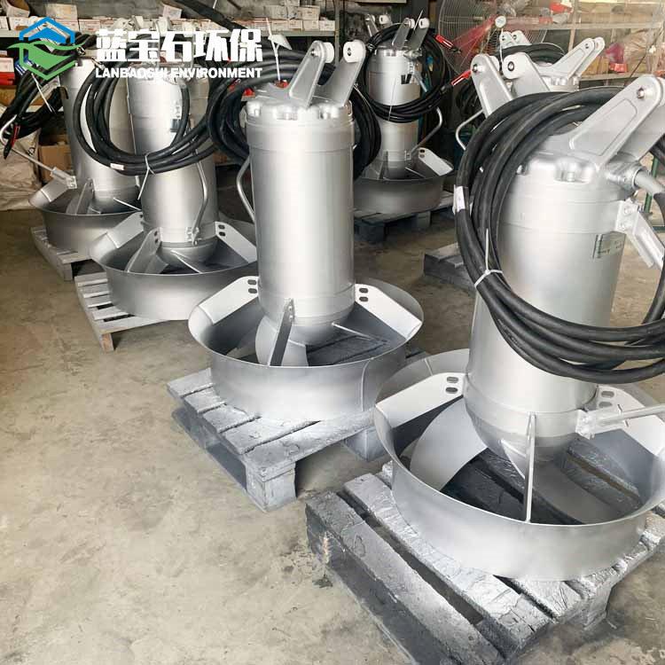 耦合式潜水搅拌机SR4660.412 7.5kw中速水下推流器侧耦合器支架图片