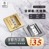 不锈钢地插座隐藏式 防水家用5五孔二位网络USB双开门纯铜地板插座