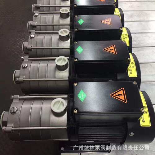 卧式多级泵 CHLF2-4-8-12-15-20LSWSC卧式不锈钢多级离心泵