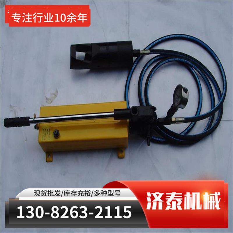 板机链条切器QPV液 液压丝绳断钢切断器刮适用范围