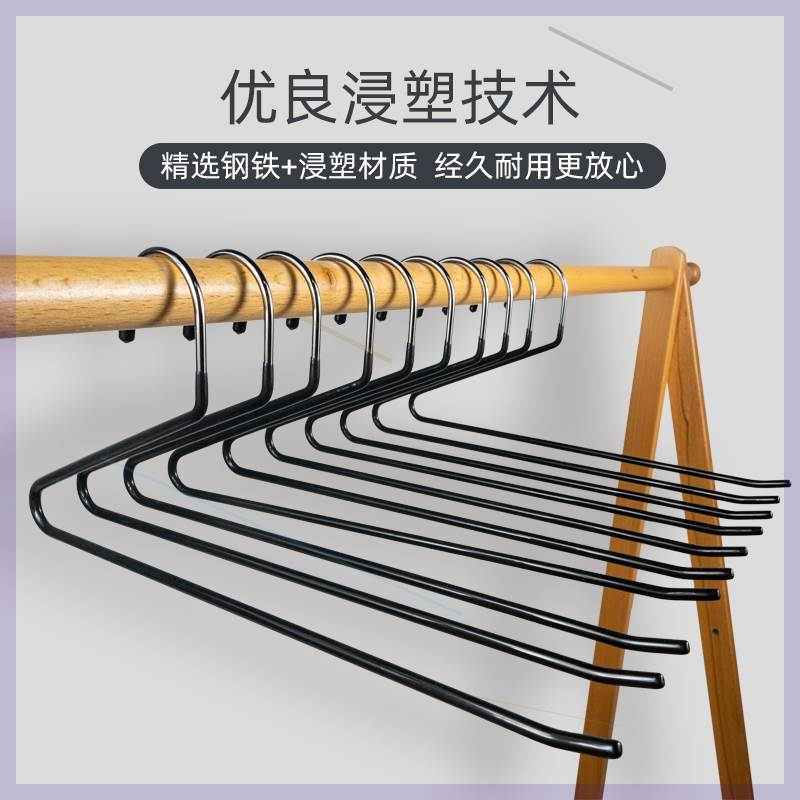 享有空收纳简约加粗浸塑s防滑裤架裤夹子家用衣架内置裤架子夹子5