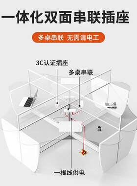 异形创意职员办公桌椅组合简约现代4/6人位屏风员工位财务桌卡座