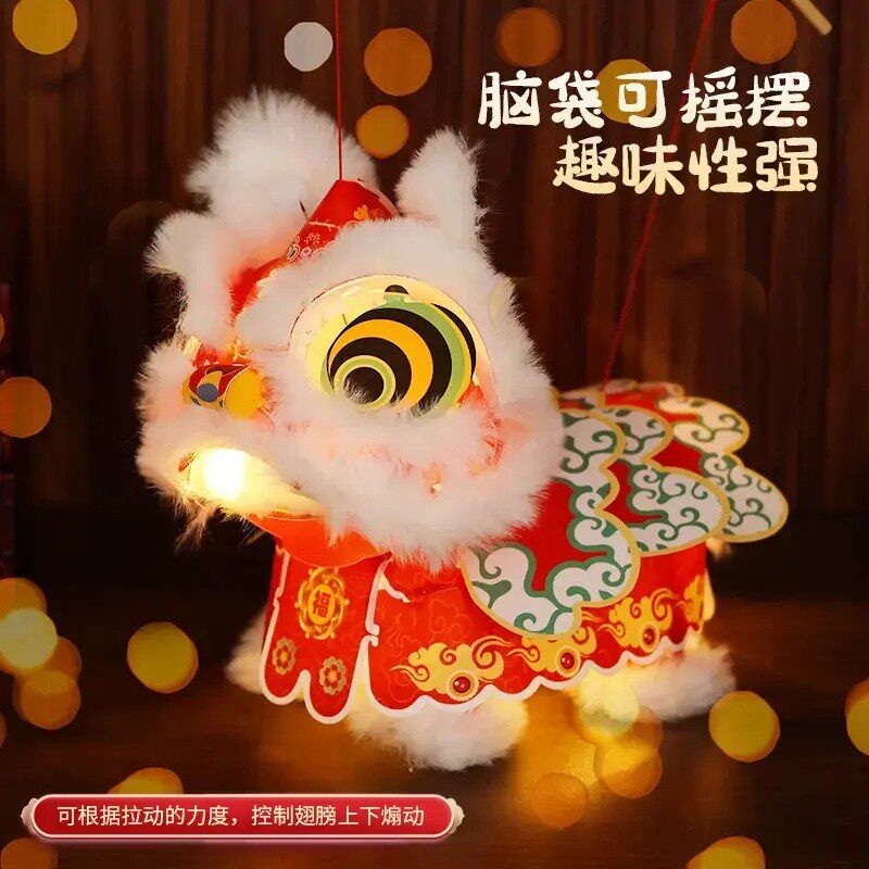 新年春节元旦醒狮灯笼手工diy材料包幼儿园古风花灯舞狮手提玩偶图片