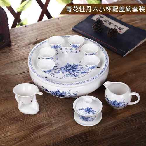 正品瓷功夫茶具茶盘装盛水储水式差具套陶庭装套家家用小 简约白