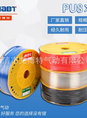 PU6/8/10/12气管100M气动软管聚氨酯弹簧管气动空压软管
