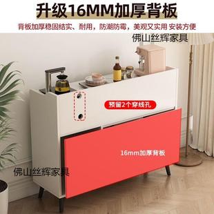 岩板餐柜客厅靠墙茶吧机柜子一体D7363121边家用厨房物现代储简约