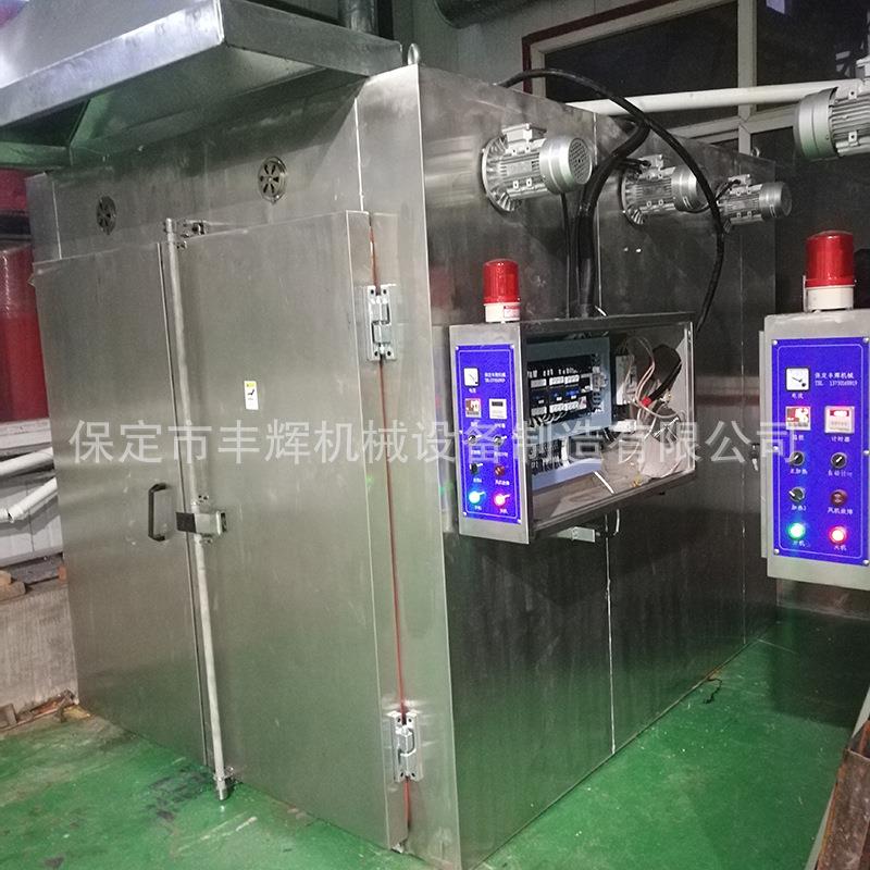 不锈钢烤箱电动汽车底盘烘干机双门200度烘箱推车式烘箱