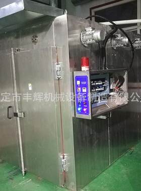 不锈钢烤箱电动汽车底盘烘干机双门200度烘箱推车式烘箱