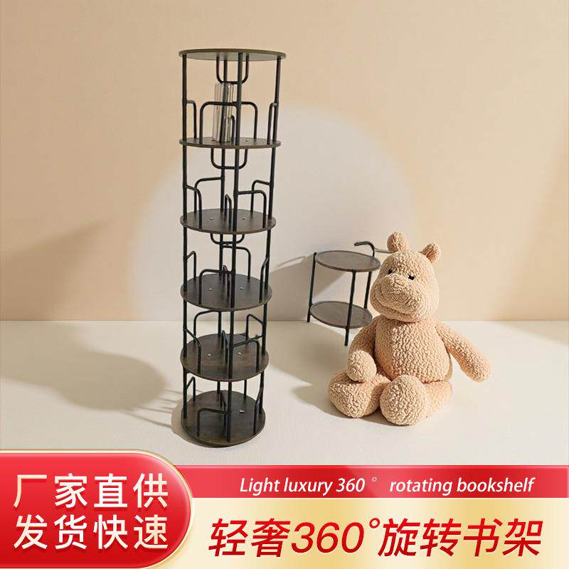 厂家供应旋转书架落地圆形置物架多功能家用简易收纳储物架
