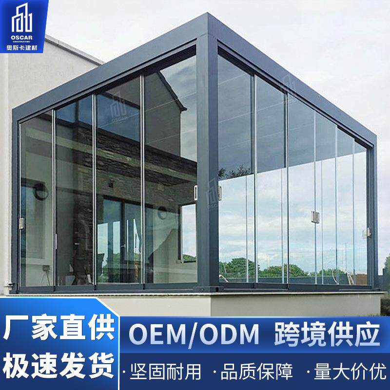 院子露台高档阳光房遮阳挡遥控铝合金凉亭木制翻转百叶凉亭生态棚