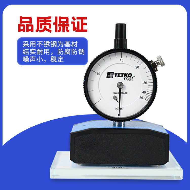 瑞士TETKOMAT丝网张力计7-50N/cm网版钢版张力计测力计网版测试仪,五金/工具,推拉力计,淘宝优惠券,粉丝福利购,淘宝优惠卷